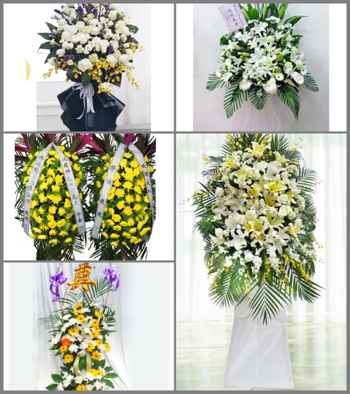 海南海口市龙华区大同街道白事花篮预定
