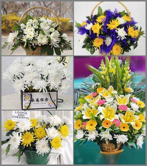 海南海口市龙华区大同街道白事提篮配送